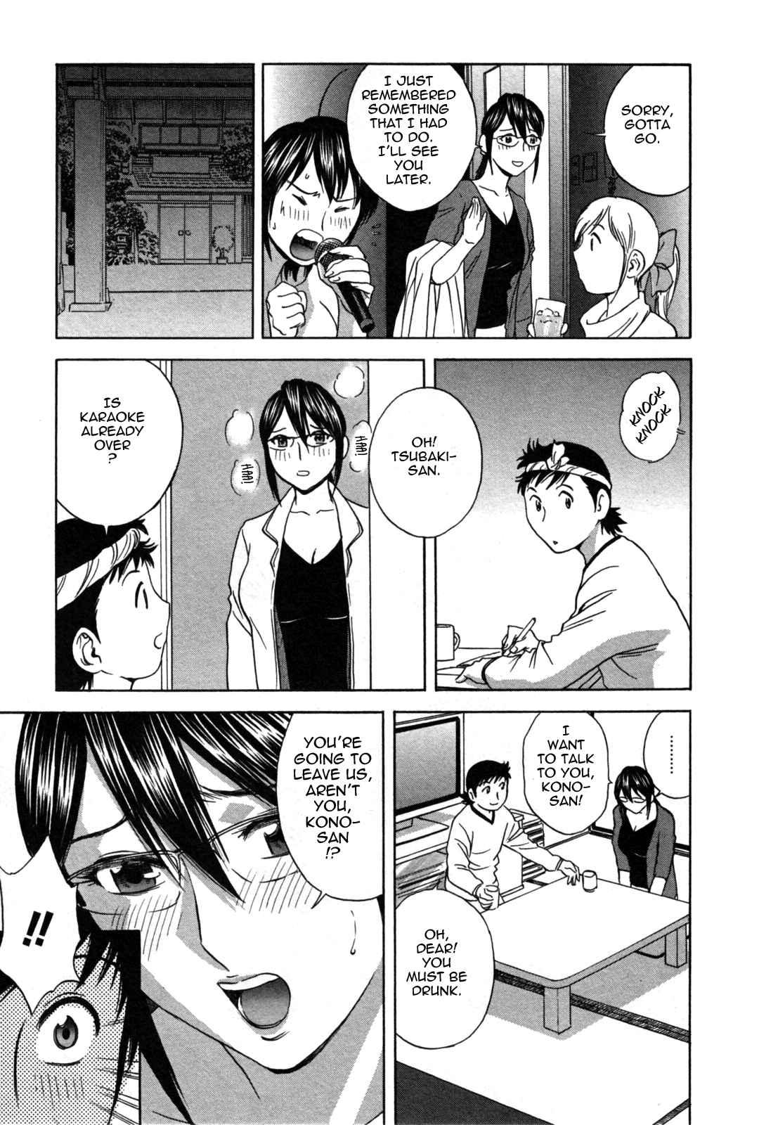 Boing Boing Onsen Chapter 2000 Page 50